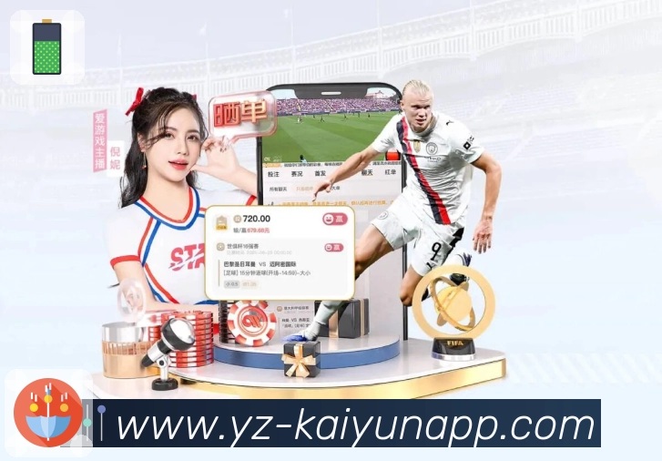 kaiyun.com