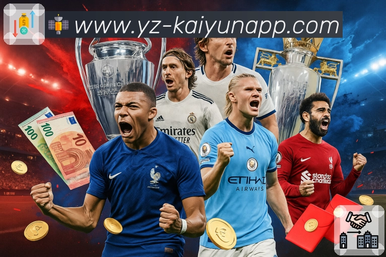 kaiyun.com Sports 官方视觉图