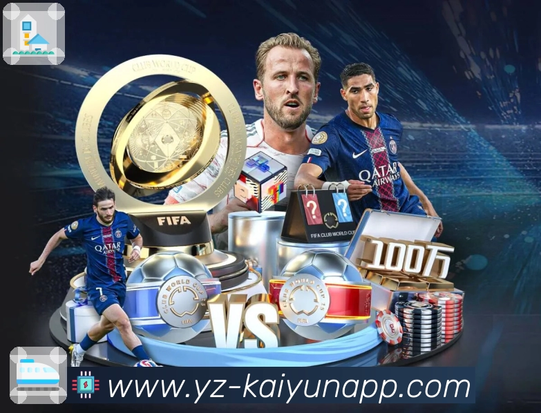 kaiyun.com安全稳定