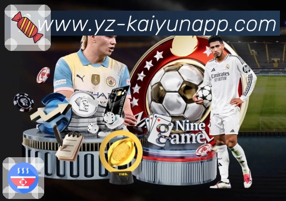 kaiyun.com体验保障